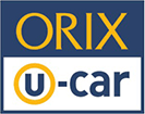 オリックスU-Car ORIX U-car