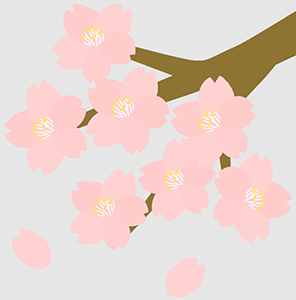 桜の豆知識